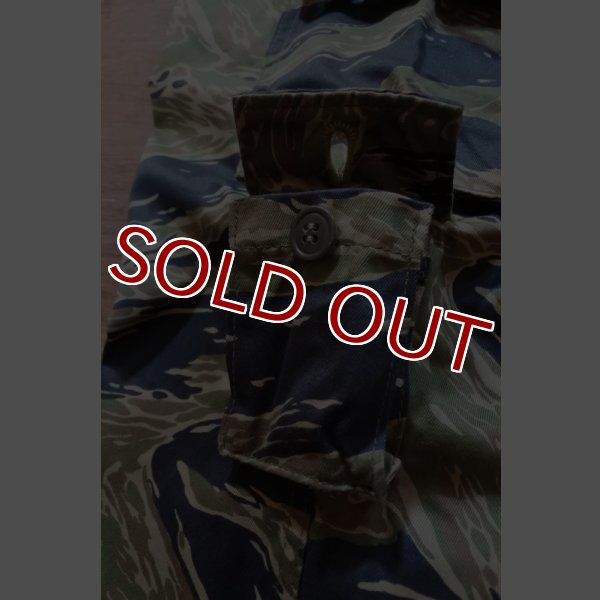 画像7: THE REAL McCOY'S TIGER TADPOLE TROUSERS MP13001 (7)