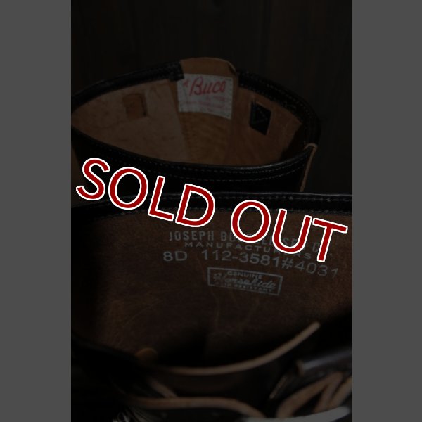 画像19: BUCO HORSEHIDE ENGINEER BOOTS / BUTTOCK BA10010 (19)