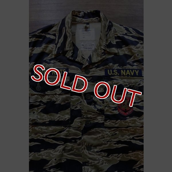 画像3: THE REAL McCOY'S TIGER SHIRT ADS S/S RIVER RATS MJ14008 (3)