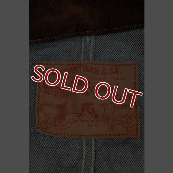 画像19: STUDIO D'ARTISAN  US NAVY DENIM PARKA D4403 (19)