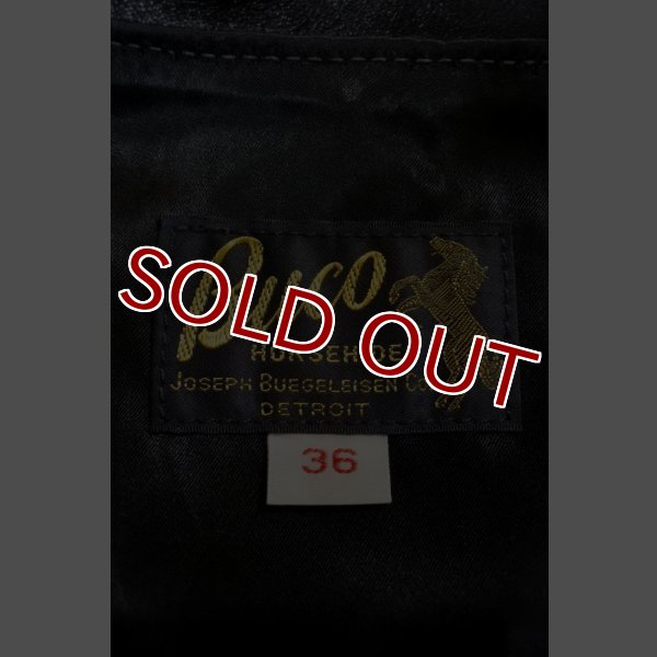 画像18: BUCO J-100 JACKET / HORSEHIDE BJ9110 (18)