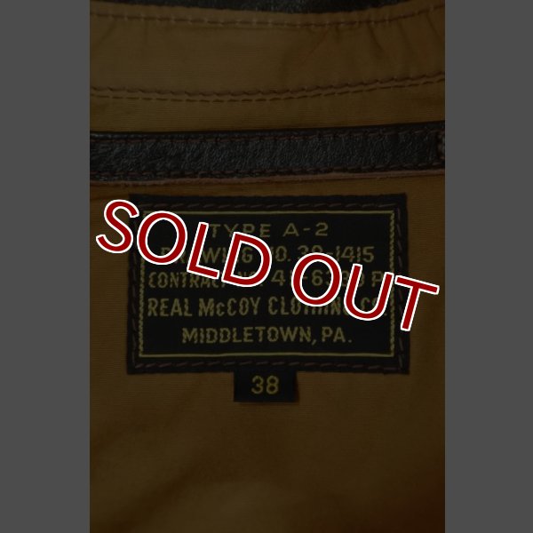 画像18: THE REAL McCOY'S TYPE A-2 REAL McCOY'S MFG.CO. MJ12103 (18)