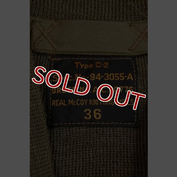画像16: THE REAL McCOY'S TYPE C-2/KING OF STIN MC12142 (16)