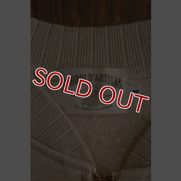画像15: STUDIO D'ARTISAN STUDIO D'ARTISAN 吊り編み裏起毛  ジップトレーナー Lot.9666 (15)