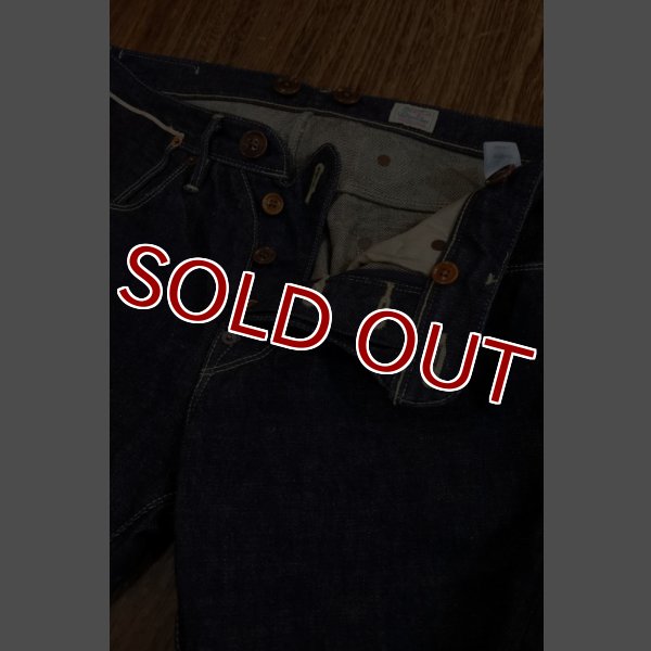 画像3: ORGUEIL OR-1001 Tailor Jeans (3)