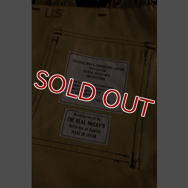 画像14: THE REAL McCOY'S TIGER SHORTS MP17003 (14)