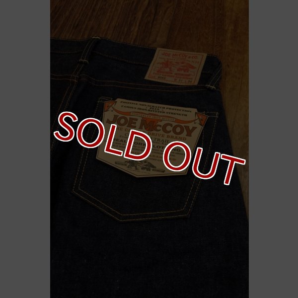 画像10: JOE McCOY Lot.906S MP13906 (10)