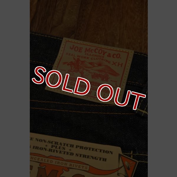 画像17: JOE McCOY Lot.906S MP13906 (17)