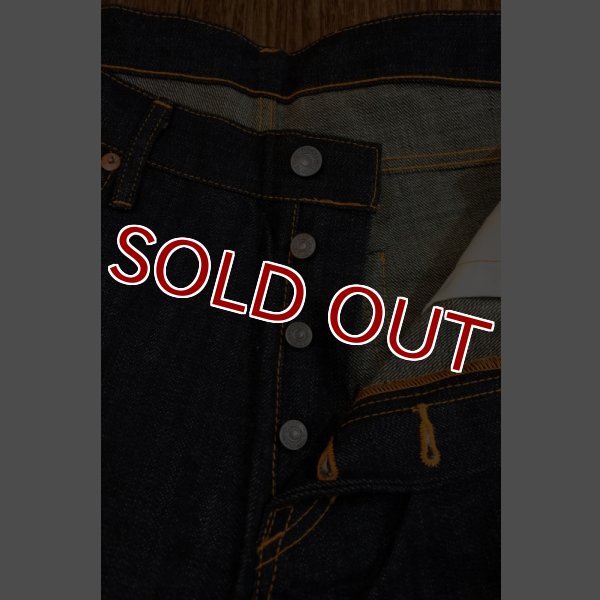 画像5: JOE McCOY Lot.904S MP12112 (5)