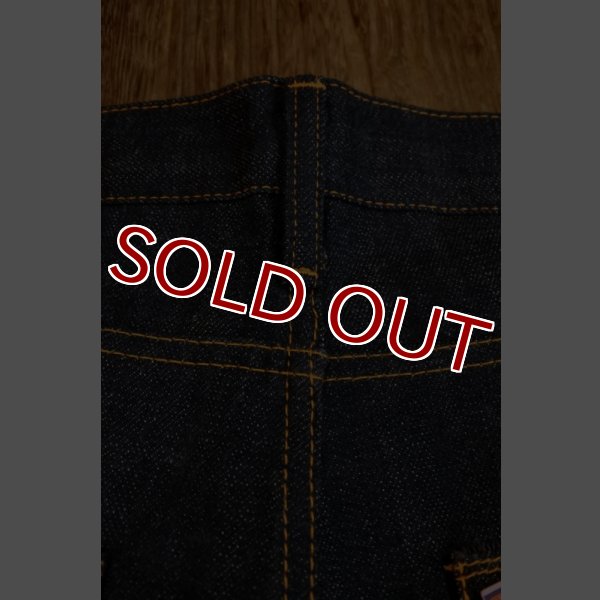 画像12: JOE McCOY Lot.904S MP12112 (12)