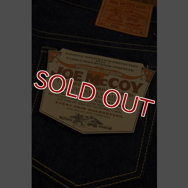 画像12: JOE McCOY Lot.905S MP13905 (12)