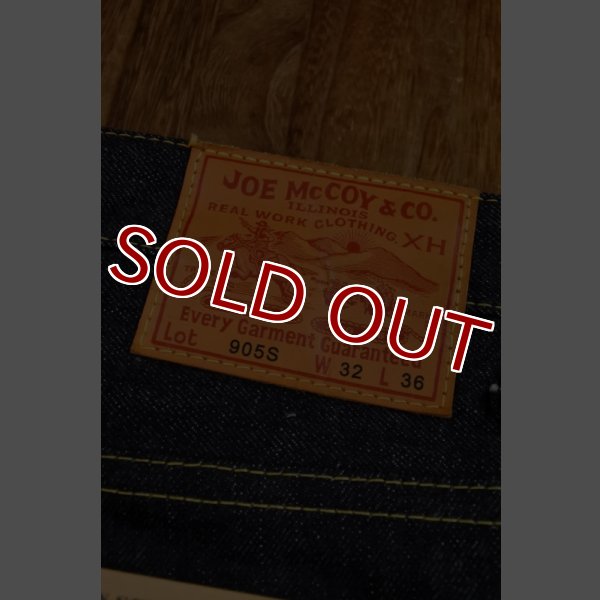 画像18: JOE McCOY Lot.905S MP13905 (18)