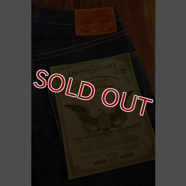 画像17: JOE McCOY REAL McCOY'S  Lot.003 MP12005 (17)