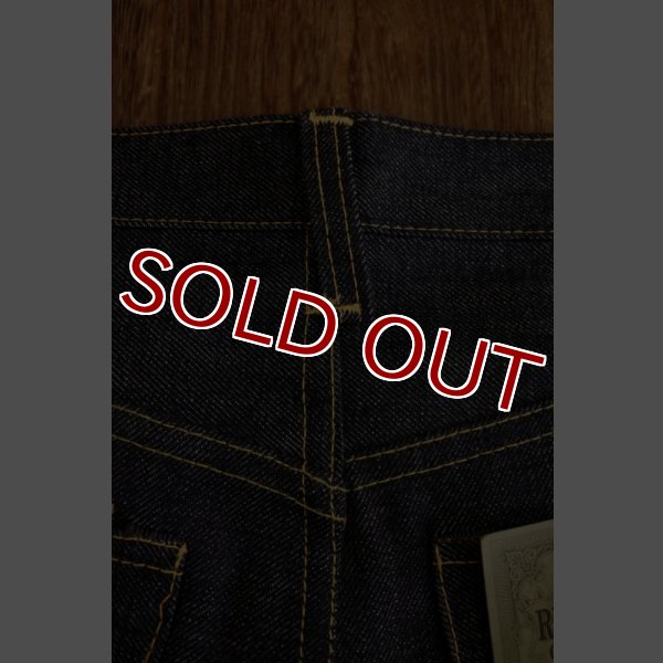 画像13: JOE McCOY REAL McCOY'S  Lot.003 MP12005 (13)