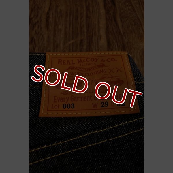 画像20: JOE McCOY REAL McCOY'S  Lot.003 MP12005 (20)