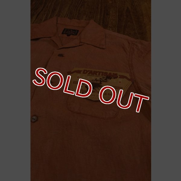 画像5: STUDIO D'ARTISAN AMAMI-OSHIMA TECHIGIZOME OPEN SHIRT 5611 (5)