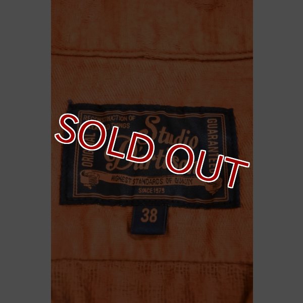 画像12: STUDIO D'ARTISAN AMAMI-OSHIMA TECHIGIZOME OPEN SHIRT 5611 (12)