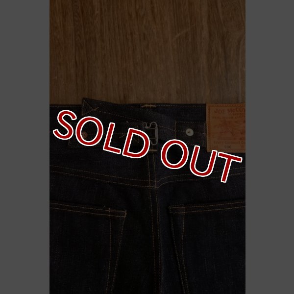 画像4: JOE McCOY Lot.900 MP18105 (4)