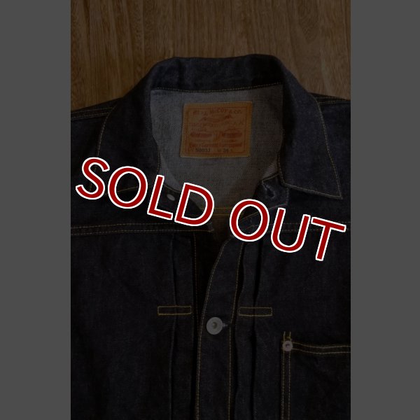 画像5: JOE McCOY REAL McCOY'S Lot.S003J MJ20024 (5)