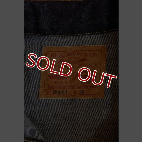 画像14: JOE McCOY REAL McCOY'S Lot.S003J MJ20024 (14)