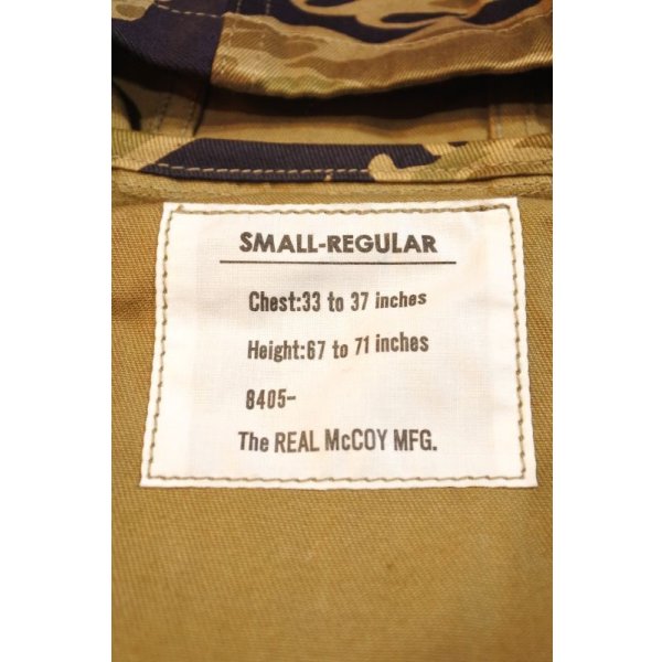 画像9: THE REAL McCOY'S TIGER CAMOUFLAGE PARKA / ADVISOR MJ24004 (9)