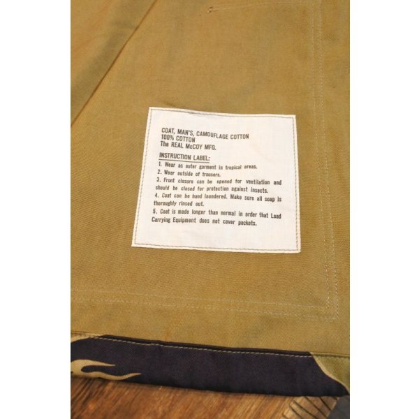 画像10: THE REAL McCOY'S TIGER CAMOUFLAGE PARKA / ADVISOR MJ24004 (10)