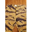 画像3: THE REAL McCOY'S TIGER CAMOUFLAGE TROUSERS / ADVISOR MP24001 (3)