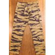 画像2: THE REAL McCOY'S TIGER CAMOUFLAGE TROUSERS / ADVISOR MP24001 (2)