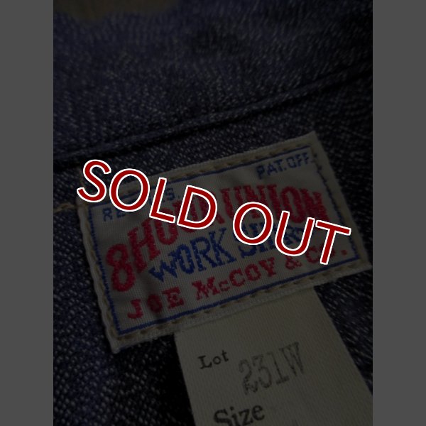 画像11: JOE McCOY 8 HOUR UNION TWIST CHAMBRAY SHIRT MS16034 (11)