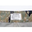 画像5: THE REAL McCOY'S  TIGER CAMOUFLAGE SHORTS / TADPOLE MP25004 (5)